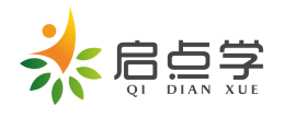 启点学